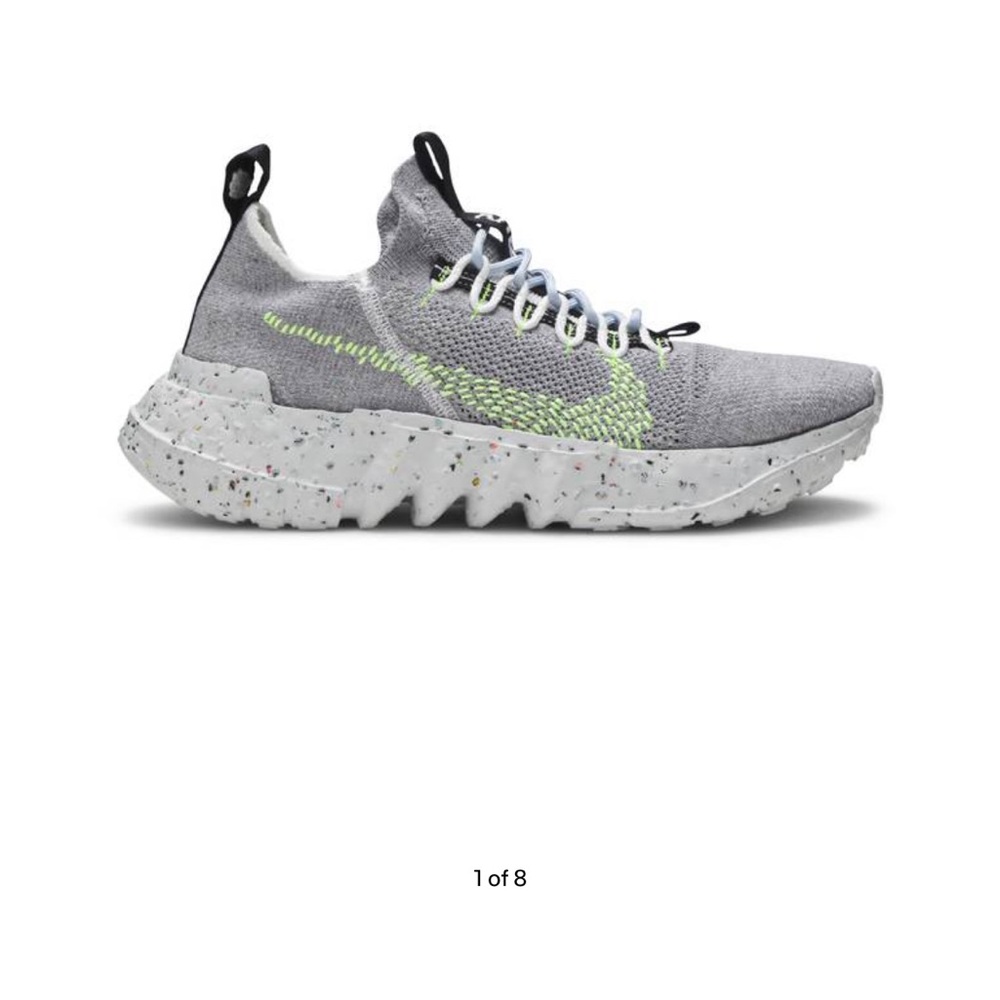 Nike Space Hippie 01 ‘Grey Volt’ 2020